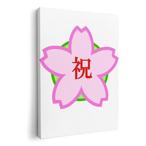 A[gpl G G  IׂTCY 594×841mm A1 _  ʐ^ tHg CeA  015405 @i@j