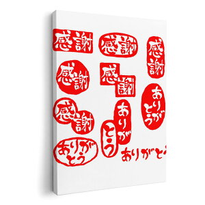 A[gpl G G  IׂTCY 594×841mm A1 _  ʐ^ tHg CeA  015519 肪Ƃ@͂񂱁@fR