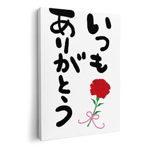 A[gpl G G  IׂTCY 594×841mm A1 _  ʐ^ tHg CeA  015525 肪Ƃ@͂񂱁@fR@o@J[l[V