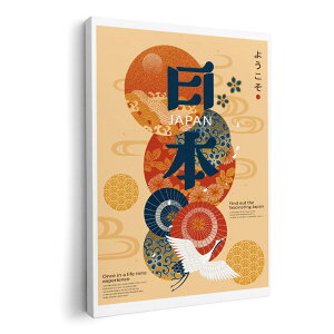 A[gpl G G  IׂTCY 594×841mm A1 _  ʐ^ tHg CeA  015660 {@a@