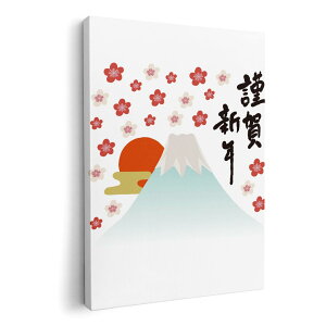 A[gpl G G  IׂTCY 594×841mm A1 _  ʐ^ tHg CeA  017086  HAPPY NEW YEAR VN މVN@xmR@̏o@~