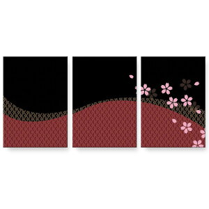 A[gpl 3A 3Zbg G G  igsticker 594mmx420mm A2 tHg Ǌ| ؘg CeA  000049 N[ a@@