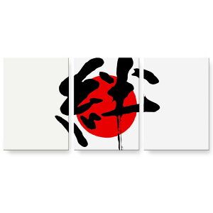 A[gpl 3A 3Zbg G G  igsticker 594mmx420mm A2 tHg Ǌ| ؘg CeA  000170 {Ea {@J@̊