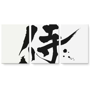 A[gpl G G  IׂTCY 594×841mm A1 3Zbg Zbg _  ʐ^ tHg CeA  000881 {Ea {@@