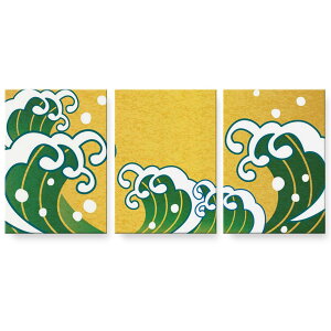 A[gpl G G  IׂTCY 594×841mm A1 3Zbg Zbg _  ʐ^ tHg CeA  000969 {Ea g@a