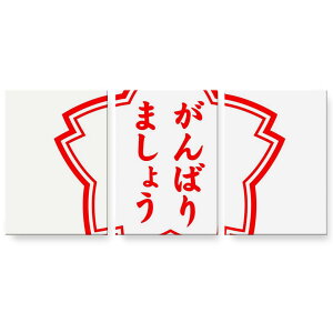 A[gpl 3A 3Zbg G G  igsticker 594mmx420mm A2 tHg Ǌ| ؘg CeA  001587 {Ea nR@