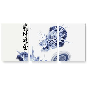 A[gpl 3A 3Zbg G G  igsticker 594mmx420mm A2 tHg Ǌ| ؘg CeA  001629 a@