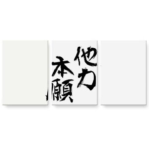 A[gpl 3A 3Zbg G G  igsticker 594mmx420mm A2 tHg Ǌ| ؘg CeA  001662 {Ea {@