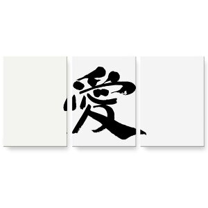 A[gpl G G  IׂTCY 594×841mm A1 3Zbg Zbg _  ʐ^ tHg CeA  001671 {Ea {@