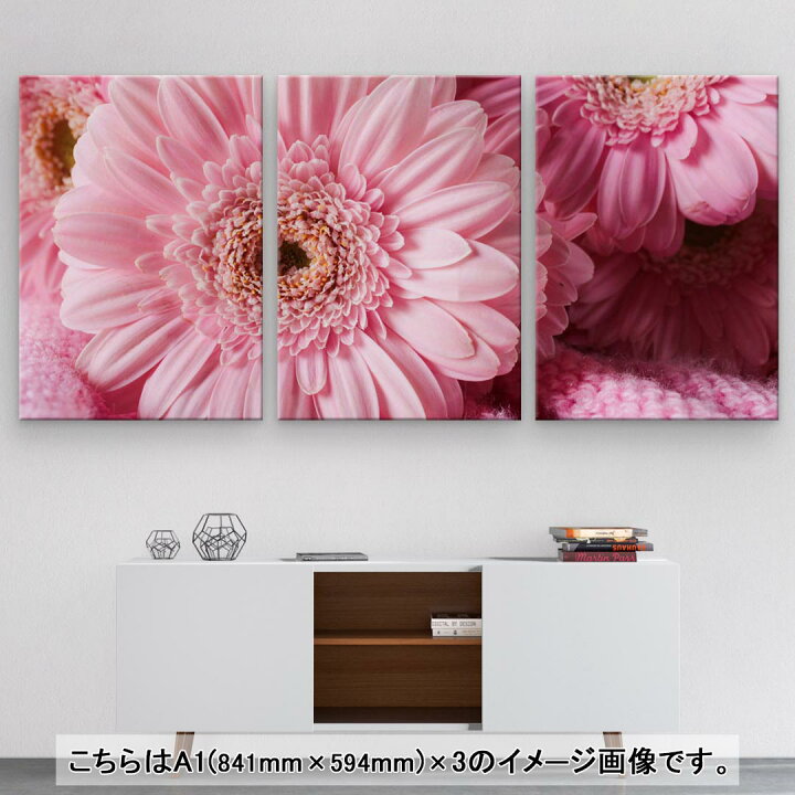 楽天市場】アートパネル 絵 絵画 飾り 選べるサイズ 594×841mm A1 3枚 