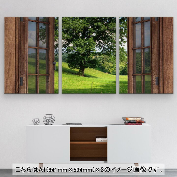 楽天市場】アートパネル 絵 絵画 飾り 選べるサイズ 594×841mm A1 3枚セット セット物 モダン 玄関 写真 フォト インテリア おしゃれ 025935 窓 自然 木 : kabeコレ