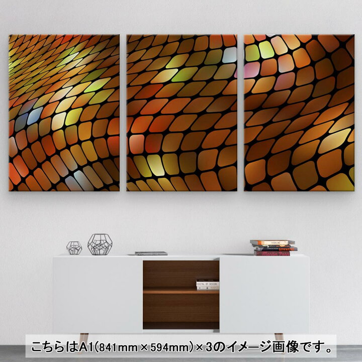楽天市場】アートパネル 絵 絵画 飾り 選べるサイズ 594×841mm A1 3枚 