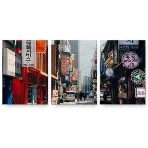アートパネル 絵 絵画 飾り 選べるサイズ 594×841mm A1 3枚セット セット物 モダン 玄関 写真 フォト インテリア おしゃれ 023044 韓国 街 風景 写真
