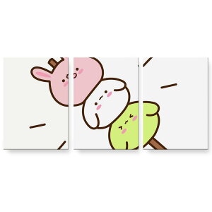 アートパネル 3連 3枚セット 絵 絵画 飾り igsticker 594mmx420mm A2 フォト 壁掛け 木枠 インテリア おしゃれ 026026 団子 動物 キャラ 可愛い