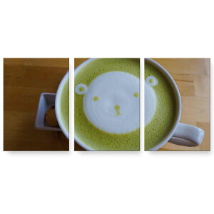 アートパネル 絵 絵画 飾り 選べるサイズ 594×841mm A1 3枚セット セット物 モダン 玄関 写真 フォト インテリア おしゃれ 026027 抹茶 くま 可愛い ラテアート