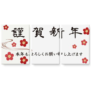 A[gpl 3A 3Zbg G G  igsticker 594mmx420mm A2 tHg Ǌ| ؘg CeA  030115  މVN@