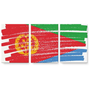 アートパネル 絵 絵画 飾り 選べるサイズ 594×841mm A1 3枚セット セット物 モダン 玄関 写真 フォト インテリア おしゃれ 018441 国旗 eritrea エリトリア