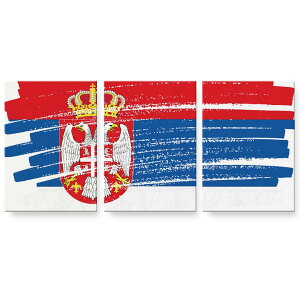 アートパネル 絵 絵画 飾り 選べるサイズ 594×841mm A1 3枚セット セット物 モダン 玄関 写真 フォト インテリア おしゃれ 018555 国旗 serbia セルビア