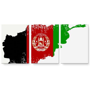 �A�[�g�p�l�� 3�A 3���Z�b�g �G �G�� ���� igsticker 594mmx420mm A2 �t�H�g �Ǌ|�� �ؘg �C���e���A ������� 018752 ���� afghanistan �A�t�K�j�X�^��