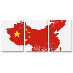 A[gpl G G  IׂTCY 594×841mm A1 3Zbg Zbg _  ʐ^ tHg CeA  018797  china 