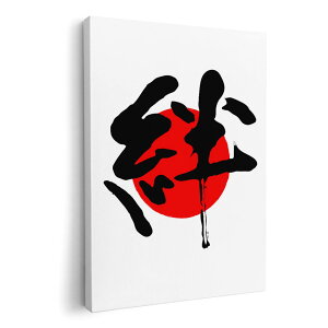 A[gpl G G  IׂTCY 420×594 mm A2 _  ʐ^ tHg CeA  000170 {@J@̊