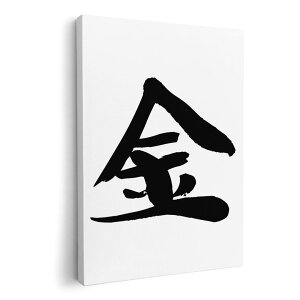 A[gpl G G  IׂTCY 420×594 mm A2 _  ʐ^ tHg CeA  001677 {@