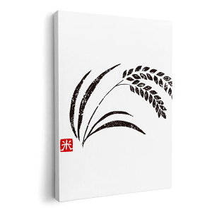 A[gpl G G  IׂTCY 420×594 mm A2 _  ʐ^ tHg CeA  002655 a@a@X^v