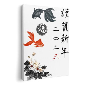 A[gpl G G  IׂTCY 420×594 mm A2 _  ʐ^ tHg CeA  030151  މVN@a