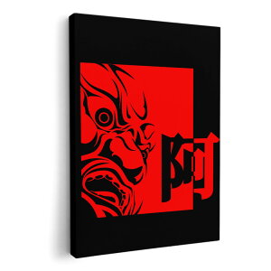 A[gpl G G  IׂTCY 420×594 mm A2 _  ʐ^ tHg CeA  004680 a@a@ԁ@