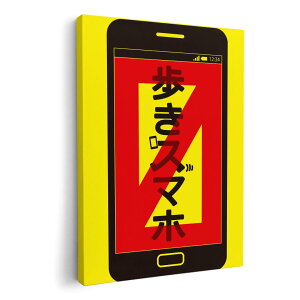 A[gpl G G  IׂTCY 420×594 mm A2 _  ʐ^ tHg CeA  006325 CXg@x@F@CG[