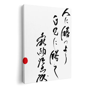 A[gpl G G  IׂTCY 420×594 mm A2 _  ʐ^ tHg CeA  007500 {@@t@