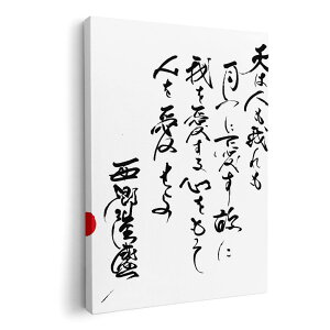 A[gpl G G  IׂTCY 420×594 mm A2 _  ʐ^ tHg CeA  007501 {@@t@