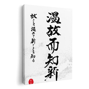 A[gpl G G  IׂTCY 420×594 mm A2 _  ʐ^ tHg CeA  008539 @@