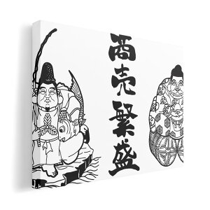 A[gpl G G  IׂTCY 420×594 mm A2 _  ʐ^ tHg CeA  012957 _@_l@?