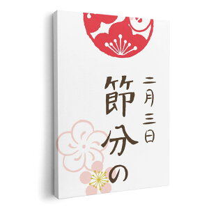 A[gpl G G  IׂTCY 420×594 mm A2 _  ʐ^ tHg CeA  015285 ߕ̓@ߋ@G߁@~@