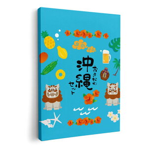 A[gpl G G  IׂTCY 420×594 mm A2 _  ʐ^ tHg CeA  015377 @ā@V[T[@pCibv