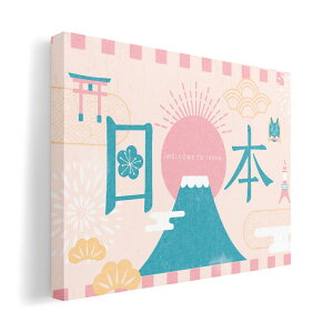 A[gpl G G  IׂTCY 420×594 mm A2 _  ʐ^ tHg CeA  015758 {@xmR@@`