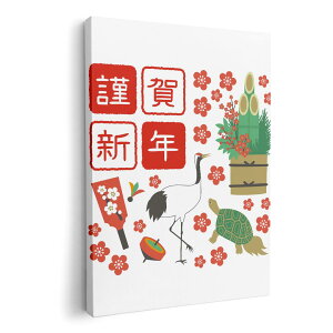 A[gpl G G  IׂTCY 420×594 mm A2 _  ʐ^ tHg CeA  017089  HAPPY NEW YEAR VN 叼@߁@Hq@T