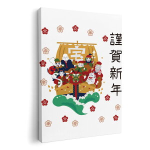 A[gpl G G  IׂTCY 420×594 mm A2 _  ʐ^ tHg CeA  017095  HAPPY NEW YEAR VN މVN@_