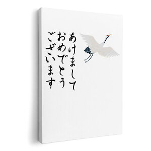 A[gpl G G  IׂTCY 420×594 mm A2 _  ʐ^ tHg CeA  019997  