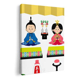 A[gpl G G  IׂTCY 420×297 mm A3 _  ʐ^ tHg CeA  012859 ЂȍՂ@a@ߋ