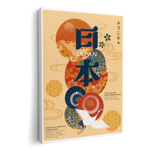 A[gpl G G  IׂTCY 420×297 mm A3 _  ʐ^ tHg CeA  015660 {@a@