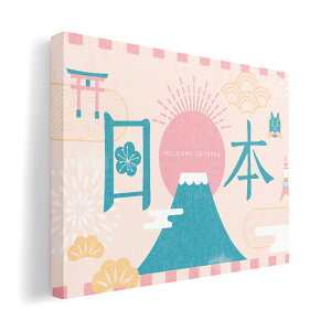 A[gpl G G  IׂTCY 420×297 mm A3 _  ʐ^ tHg CeA  015758 {@xmR@@`