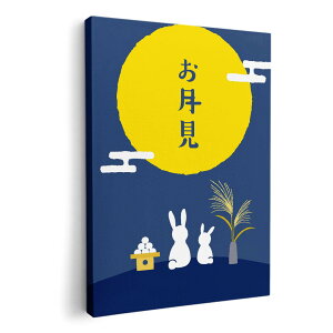 A[gpl G G  IׂTCY 420×297 mm A3 _  ʐ^ tHg CeA  015802 @@H