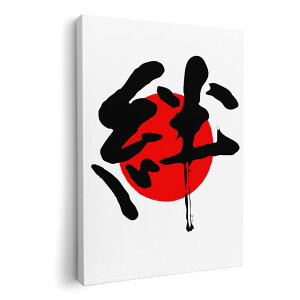 A[gpl G G  IׂTCY 210×297 mm A4 _  ʐ^ tHg CeA  000170 {@J@̊