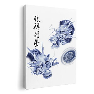 A[gpl G G  IׂTCY 210×297 mm A4 _  ʐ^ tHg CeA  001629 a@