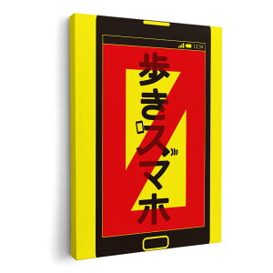 A[gpl G G  IׂTCY 210×297 mm A4 _  ʐ^ tHg CeA  006325 CXg@x@F@CG[