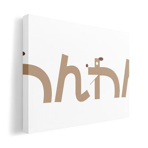 �A�[�g�p�l�� �G �G�� ���� �I�ׂ�T�C�Y 210×297 mm A4 ���_�� ���� �ʐ^ �t�H�g �C���e���A ������� 007737 �����@���{��@��