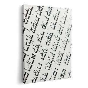 A[gpl G G  IׂTCY 210×297 mm A4 _  ʐ^ tHg CeA  007967 @{@m[g@@ʐ^
