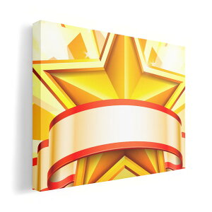 アートパネル 絵 絵画 飾り 選べるサイズ 210×297 mm A4 モダン 玄関 写真 フォト インテリア おしゃれ 008642 星 スター 黄色 イエロー